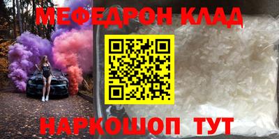 дистиллят марихуана Краснодар