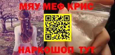 дистиллят марихуана Краснодар