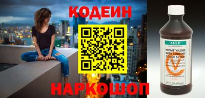 дистиллят марихуана Краснодар
