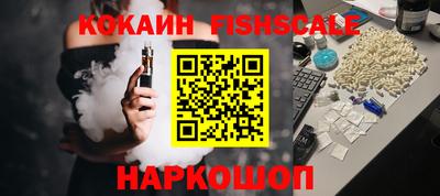 прущие грибы Краснознаменск