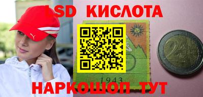 мефедрон VHQ Краснокаменск