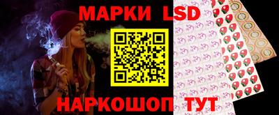 мефедрон VHQ Краснокаменск