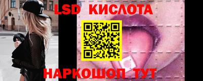 дистиллят марихуана Краснодар