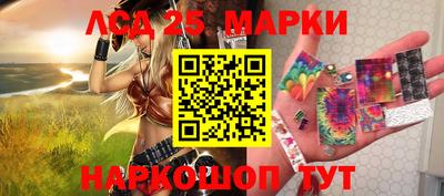 дистиллят марихуана Краснодар