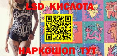 мефедрон VHQ Краснокаменск