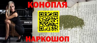 мефедрон VHQ Краснокаменск
