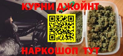 мефедрон VHQ Краснокаменск