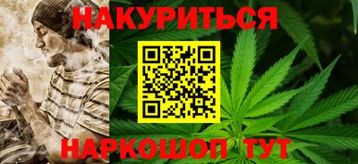 мефедрон VHQ Краснокаменск