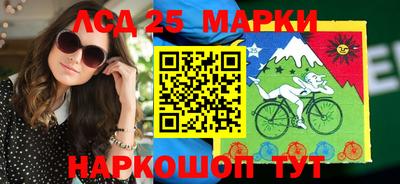 дистиллят марихуана Краснодар