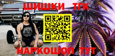дистиллят марихуана Краснодар