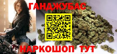 прущие грибы Краснознаменск