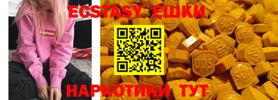 дистиллят марихуана Краснодар