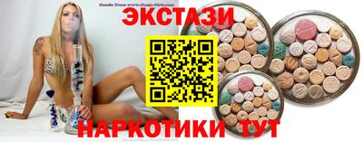 мефедрон VHQ Краснокаменск