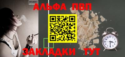 дистиллят марихуана Краснодар