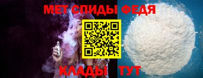 прущие грибы Краснознаменск