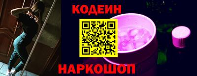 дистиллят марихуана Краснодар