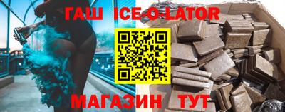 мефедрон VHQ Краснокаменск