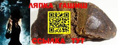 прущие грибы Краснознаменск