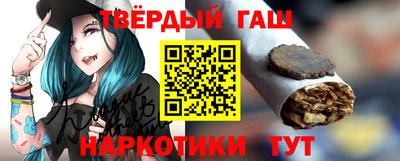 дистиллят марихуана Краснодар