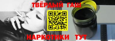 прущие грибы Краснознаменск