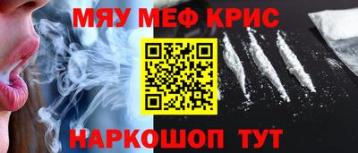 дистиллят марихуана Краснодар